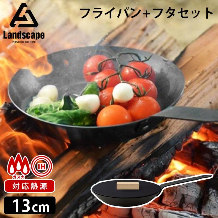 備前焼　　5点セット 2021SKセール限定品】9.5sq.工具セット（チェストタイプ）[67点