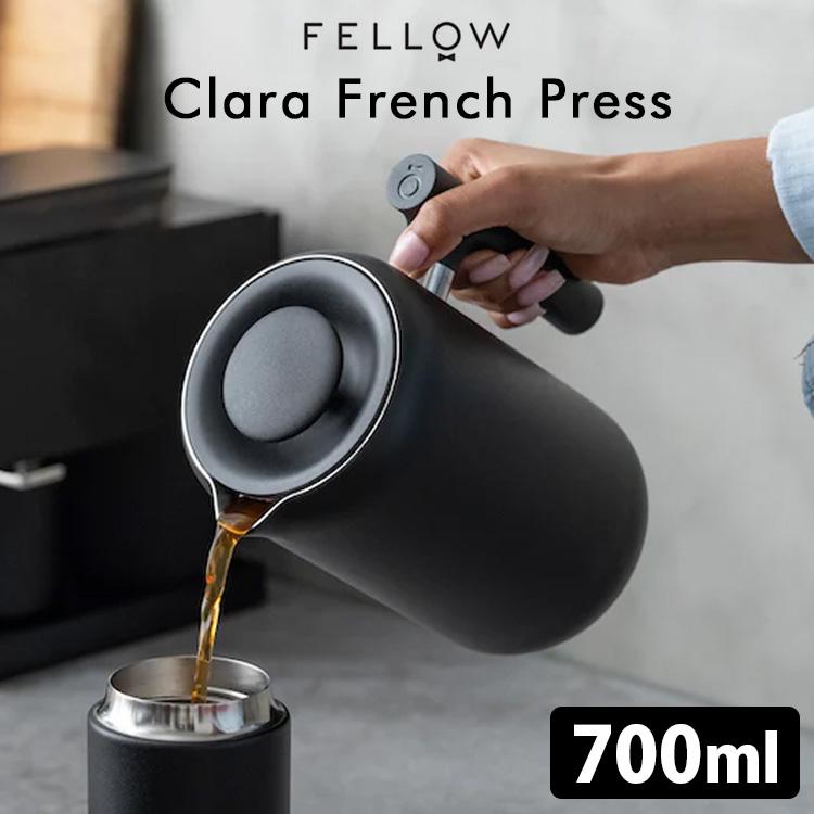 FELLOW クララ フレンチプレス ブラック 700ml Clara French Press