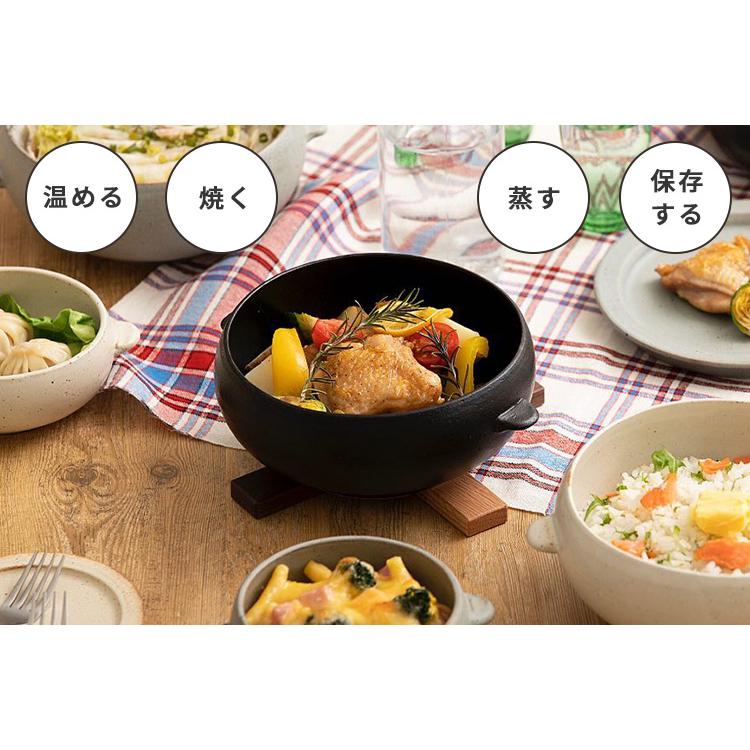 キャサリンさまおまとめ2点 小物トレー82g +ボウル1500g キャサリンさまおまとめ2点 小物トレー82g +ボウル1500g