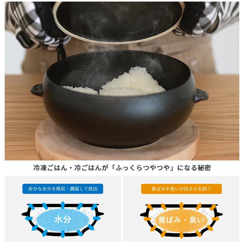 伸光窯 CORON ボウル 選べる3個セット オーブンボウル おひつ 美濃焼