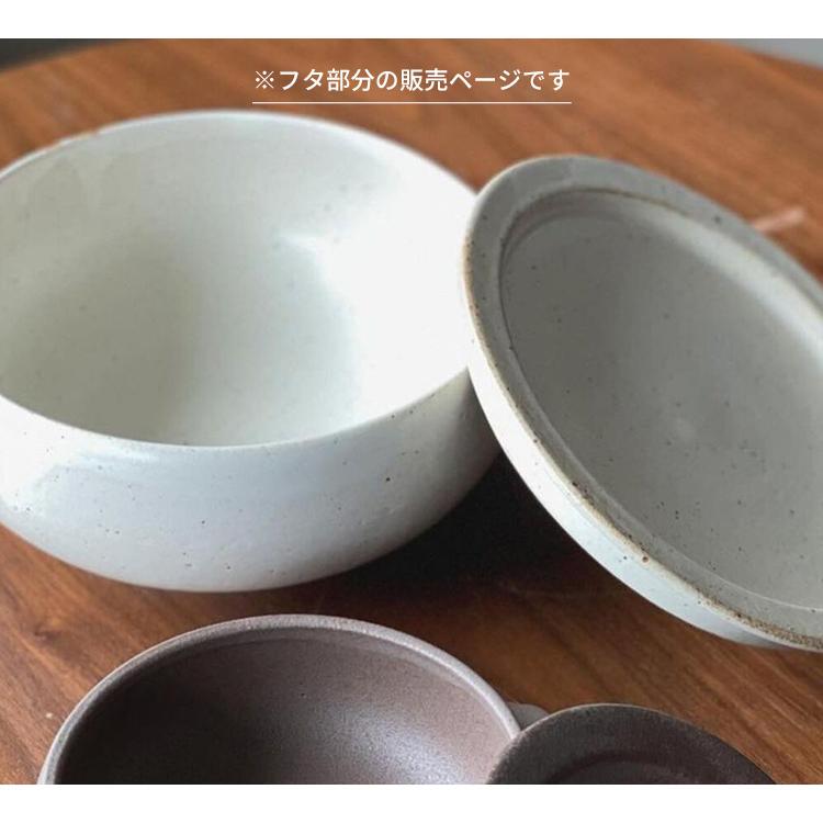 伸光窯 CORON フタ皿 選べる3個セット オーブンボウル ふた 美濃焼
