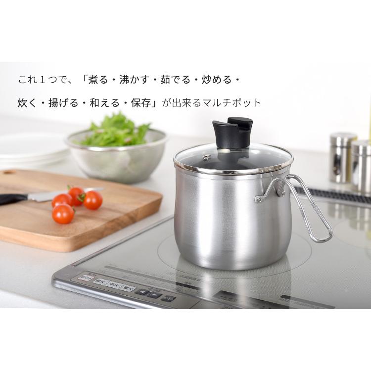 アーネスト（Arnest） 逸品物創 ステンレスマルチポット 14cm A-77839