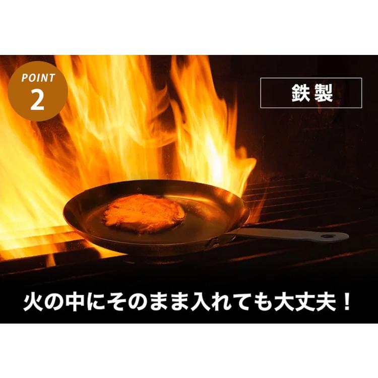 Landscape 食パン専用フライパン 18cm 単品 鉄フライパン 黒皮鉄 直火