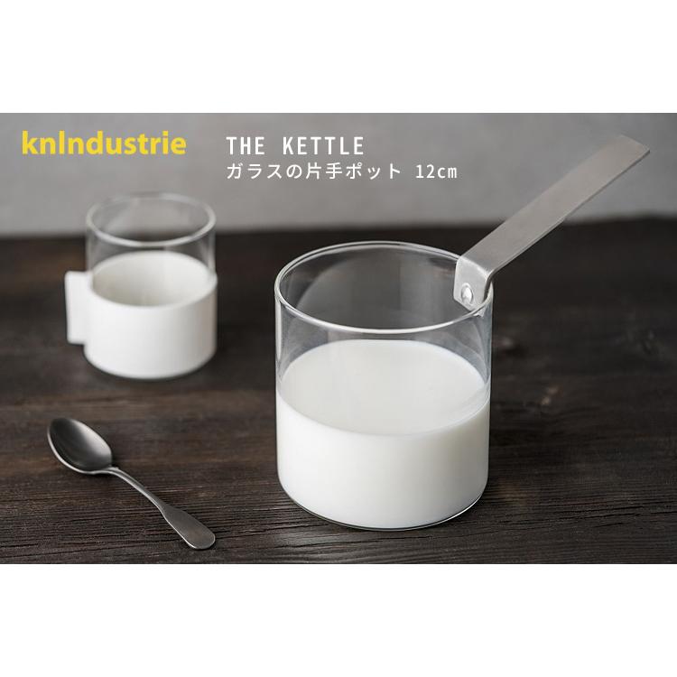 正規品】THE KETTLE ガラスの片手ポット 12cm 1.3L 直火用 片手鍋