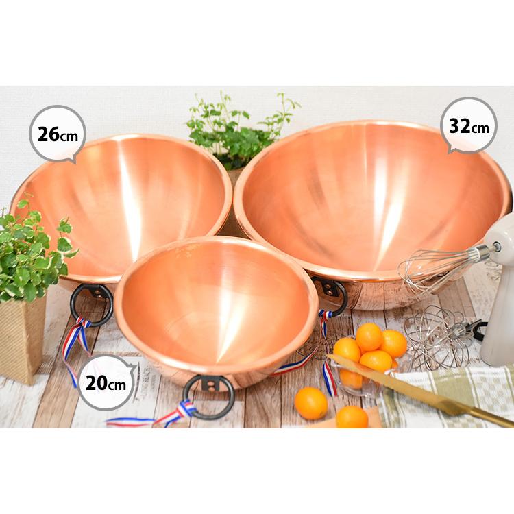 Baumalu 銅のペストリーボウル 32cm （7L 銅製ボウル 取っ手付き 直火 