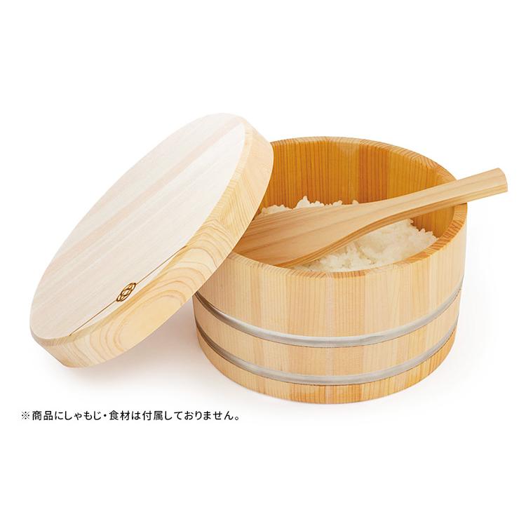 KISAI おひつ 2合 お櫃 木製 天然木使用 さわら ひのき 日本製 KISAI おひつ 2合 お櫃 木製 天然木使用 さわら ひのき 日本製