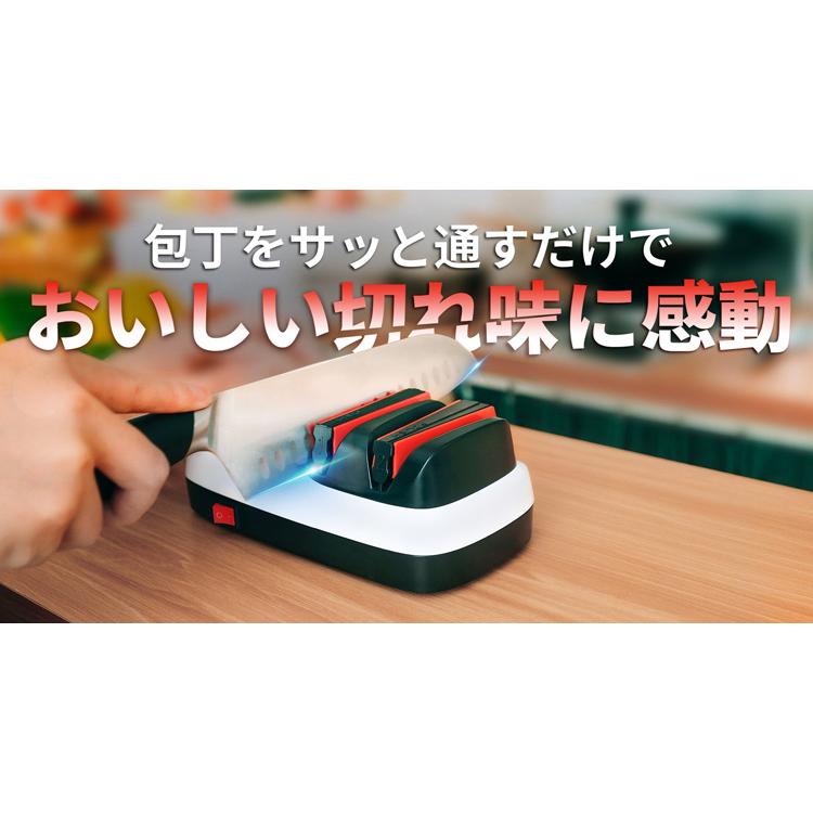 WARSUN ダイヤシャープナー 電動式包丁研ぎ器 Diasharper 両刃・片刃