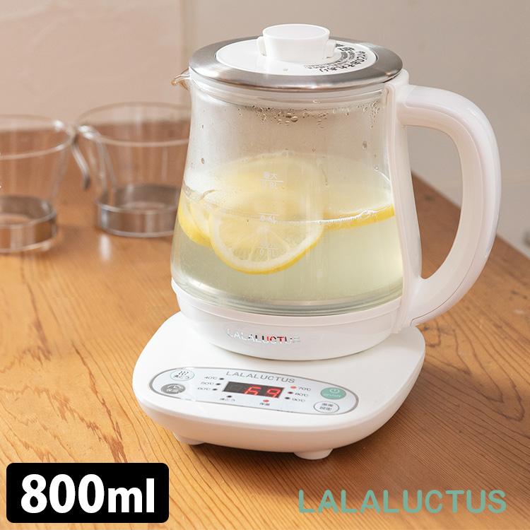 LALALUCTUS クックケトル プラス 800ml SE6311 電気ケトル 保温 調理