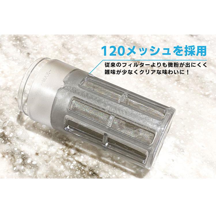 EPEIOS（エペイオス） コールドブリューメーカー 680ml EPCO801 水出し