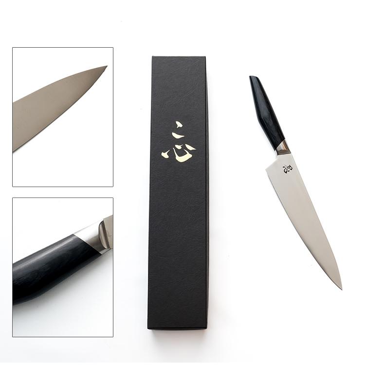 COCOCORO 忍 牛刀 刃渡り200mm SC200C ステンレス スミカマ 万能包丁