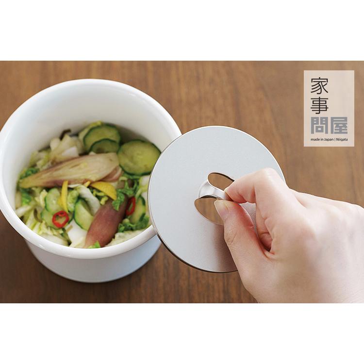 家事問屋 浅漬け板 ステンレス製 漬物石 重し 水切り 漬け物 浅漬け器