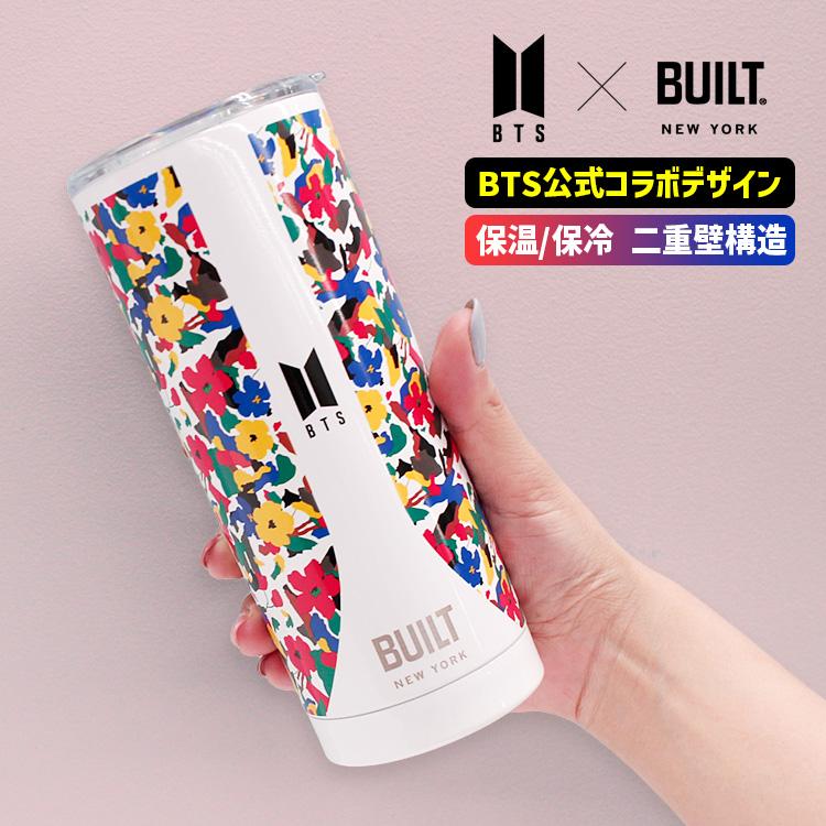 BUILT NY（ビルト ニューヨーク） BTS×BUILT NY公式コラボ ステンレス