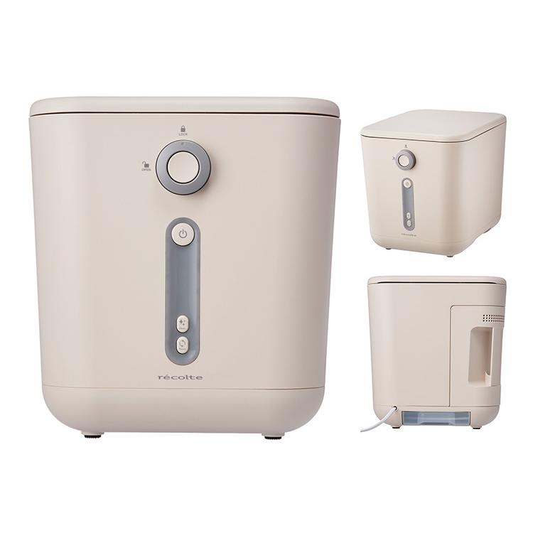 recolte（レコルト） 生ごみ処理機 3L （家庭用 乾燥・粉砕式