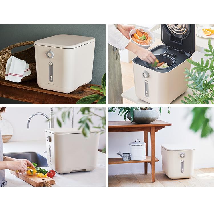 recolte 生ごみ処理機 3L 家庭用 乾燥・粉砕式 ディスポーザー Food Waste Disposer レコルト  海外×｜smart-kitchen｜09