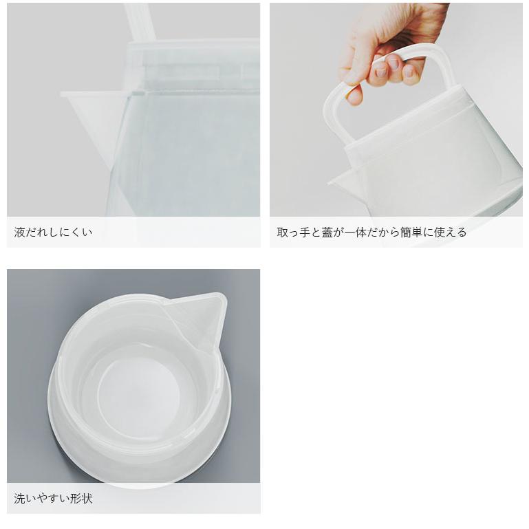 新色UP！／ 十年急須 500ml （茶漉し付 軽量 トライタン ティーポット
