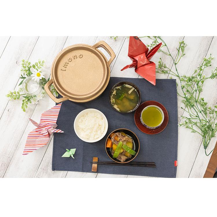 銅合金製鋳物鍋 tefu-tefu てふてふ20cm 3〜4人用 3〜4合 2.5L ガス火