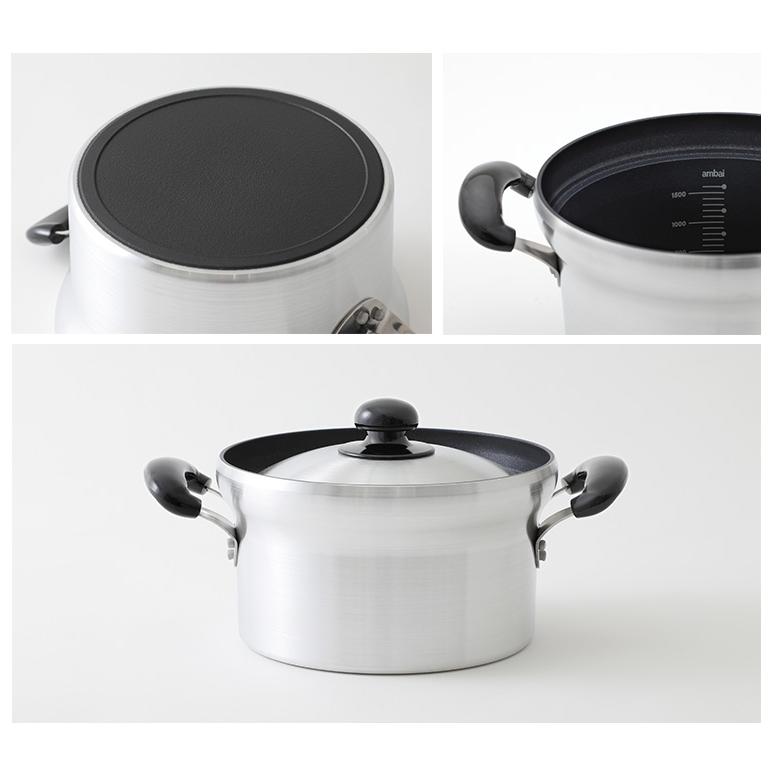 ambai 文化鍋 IH対応 HAK-010 テフロン加工 両手アルミ鍋 炊飯 日本製
