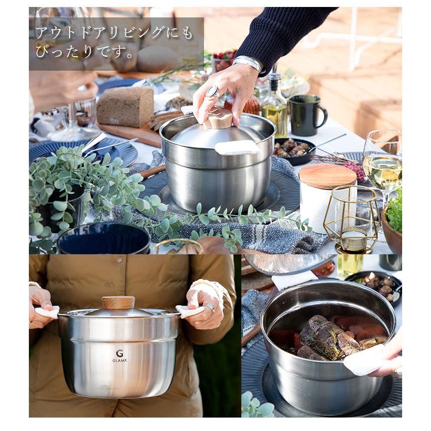 GLAMP.マルチポット 16cm 3合炊き GL-MP3 深鍋 両手鍋 グランプ