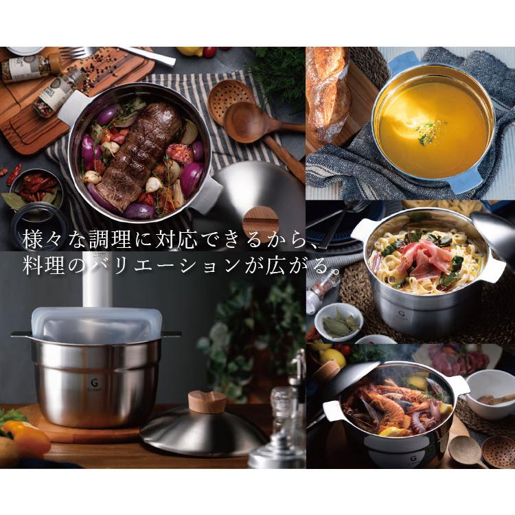 GLAMP.マルチポット 16cm 3合炊き GL-MP3 深鍋 両手鍋 グランプ