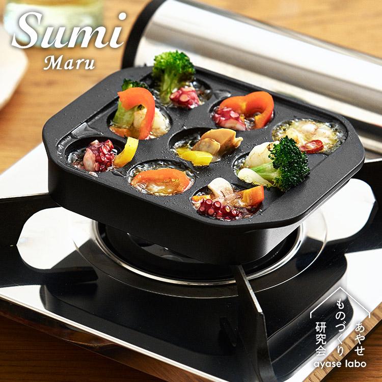 スミマル SumiMaru あやせものづくり研究会 JAYS-AS-1008 たこ焼き