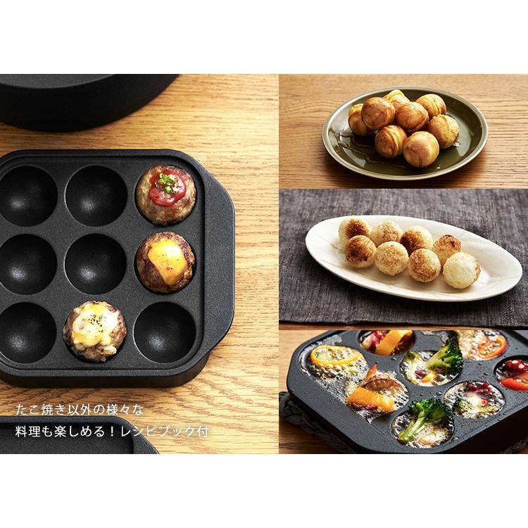 スミマル SumiMaru あやせものづくり研究会 JAYS-AS-1008 たこ焼き