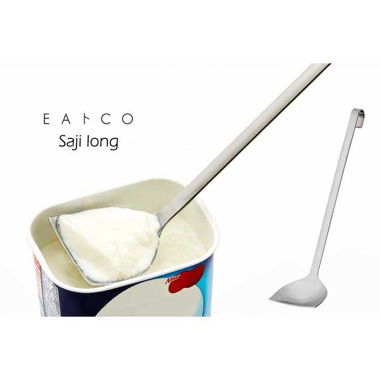EAトCO サジ ロング スプーン Saji long 匙 さじ 柄の長いスプーン イートコ イイトコ : SmartKitchen - 通販 ...