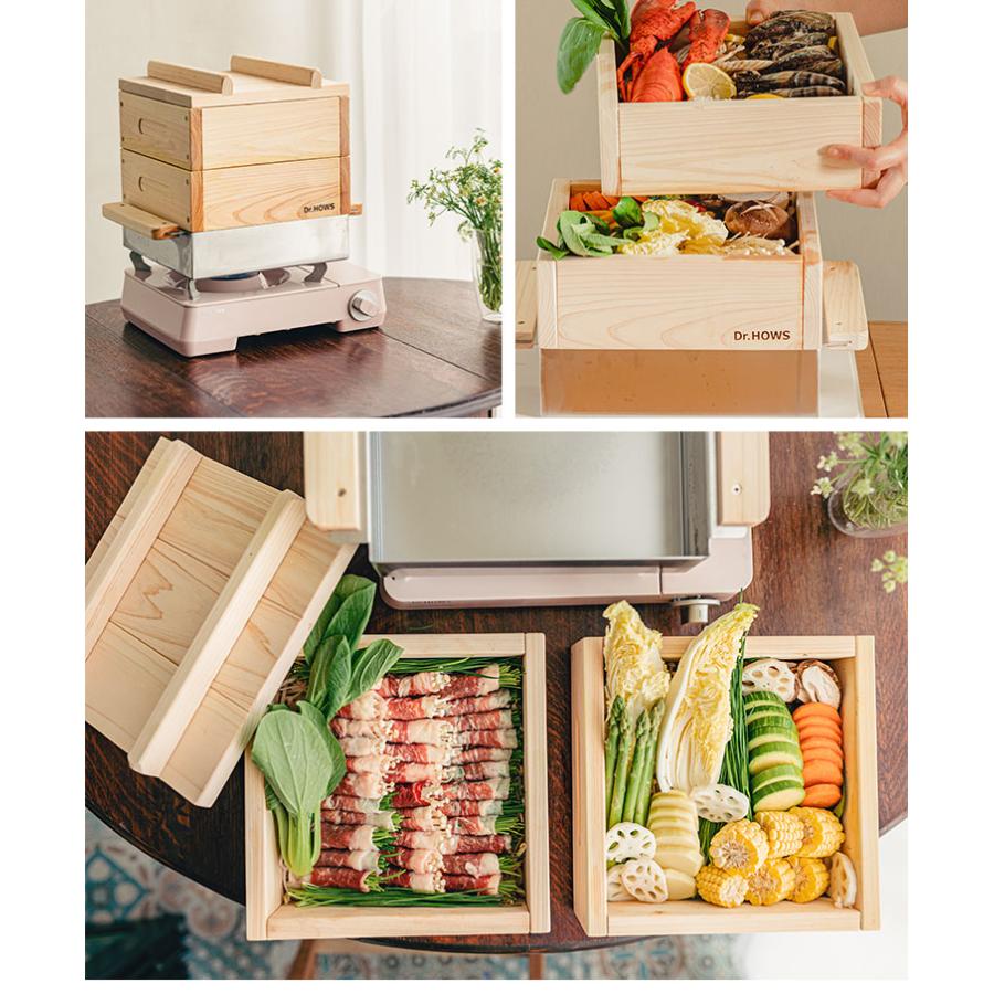 Dr.HOWS JADAM ヒノキ蒸し器 2段 フルセット セイロ 26×26cm IH対応