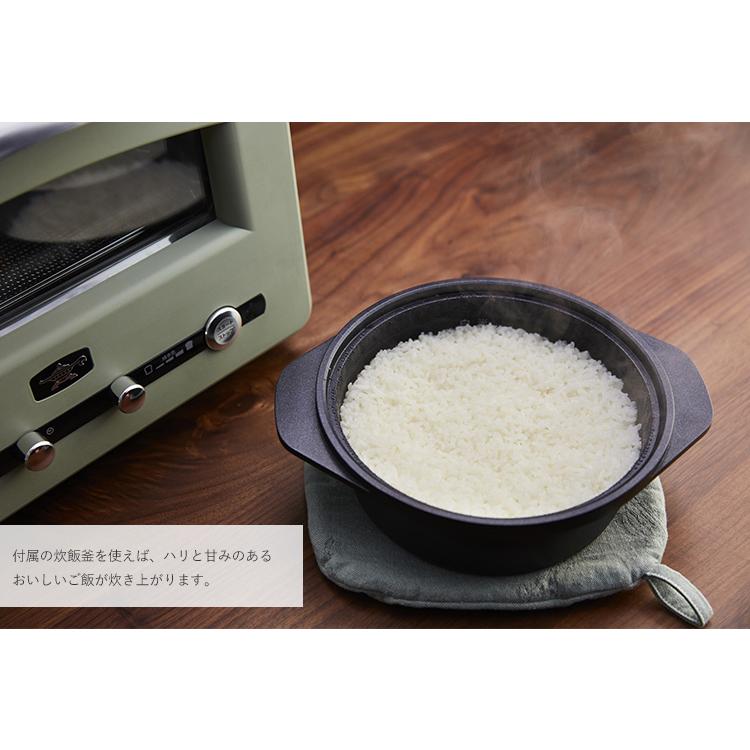 （予約）アラジン グラファイト グリル＆トースター フラッグシップモデル AET-GP14B 4枚焼き グリルパン Aladdinの画像