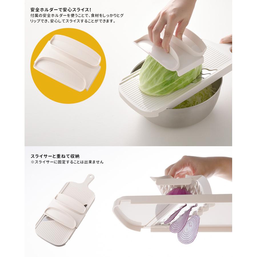 3倍速！トリプルウェーブ ワイド 家庭用スライサー A-77902 安全