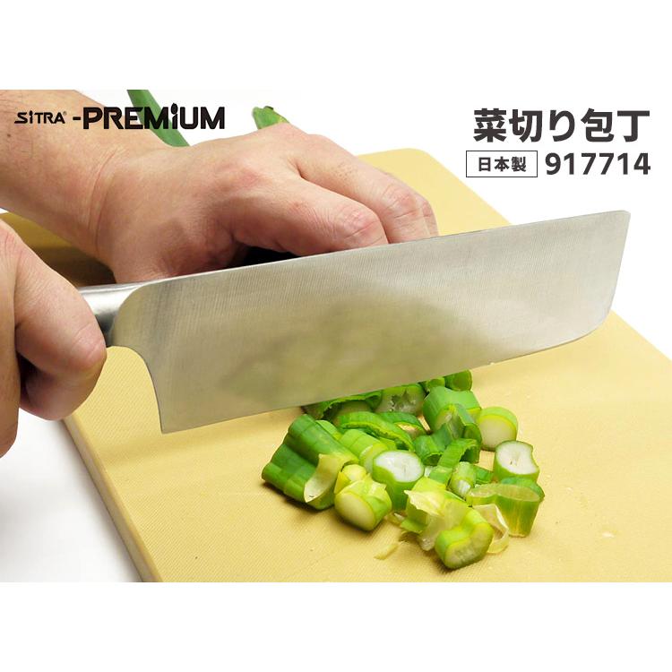 特製菜切り包丁4本セット 楽天市場】勝弘 庖丁2本セット 菜切(刃渡約16cm・全長約28.5cm)・万能