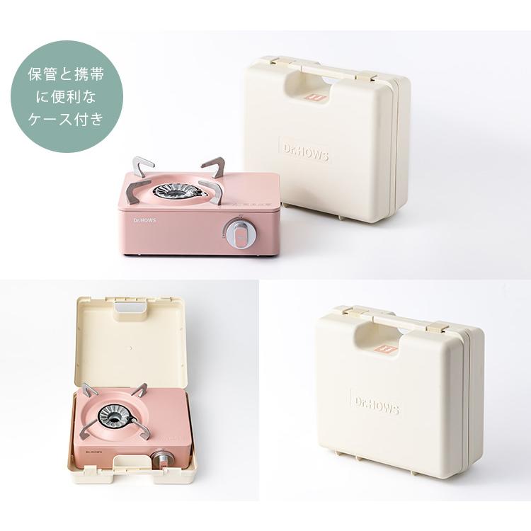 Dr.HOWS トゥインクルミニストーブ OTS-01 ケース付 （カセットコンロ