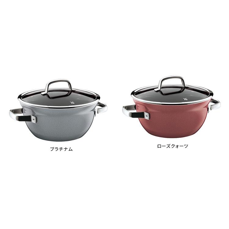 WMF フュージョンテック ミネラル ライスポット 20cm （3合炊き 2.3L