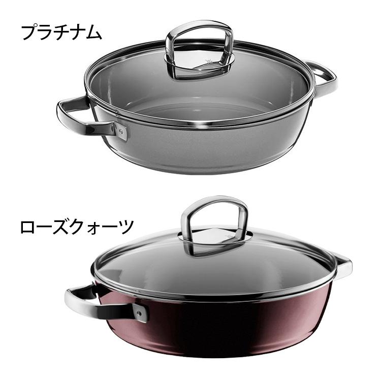 WMF フュージョンテック ミネラル ロースター 28cm （4.2L 鍋 両手鍋