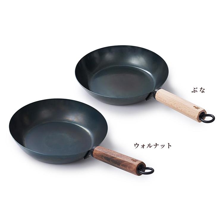 元気じゃない日のフライパン 軽量タイプ 26cm（IH対応 ガス火対応 鉄