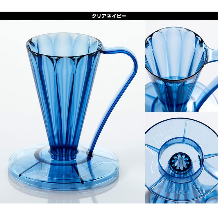 CAFEC（カフェック） フラワードリッパーDEEP27 1杯用 専用フィルター