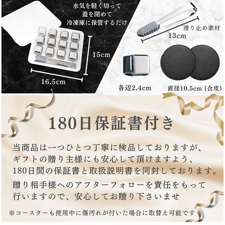 パーフェクトキュー cube12-big-ds_1.jpg