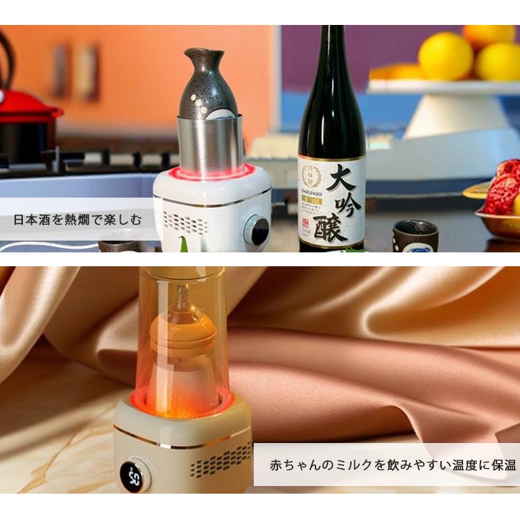 卓上ドリンクホルダー 加熱 冷却 保温 保冷 温度調節 NBM-002 アイス