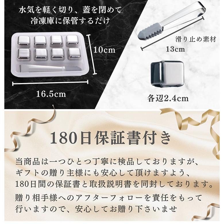 【非売品】Berluti ストーン アイスキューブ セット ケース付き 非売品】Berluti ストーン アイスキューブ セット ケース付き