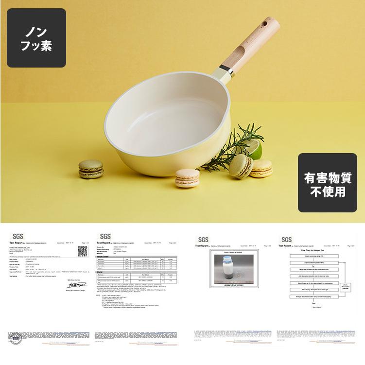 特典付 ROICHEN セラミックコーティングフライパン 28cm 深型 注ぎ口