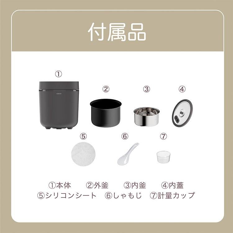 ソウイジャパン　炊飯器 4合 土鍋気分 マイコン ホワイト 土鍋炊飯器 炊飯ジャー 4合 2層釜構造 遠赤外線加熱 6モード 6Way 炊き