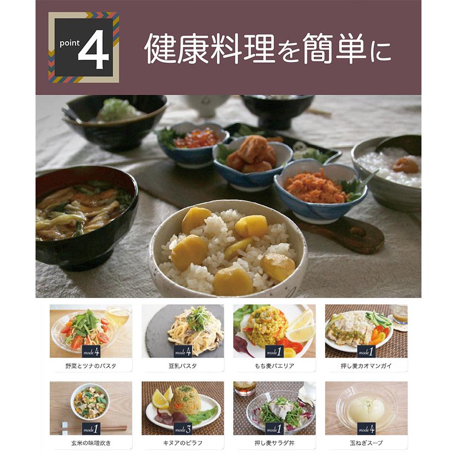 SOUYI ミニ多機能炊飯器 SY-155 OFFCAL 早炊きコンパクト炊飯器 2合