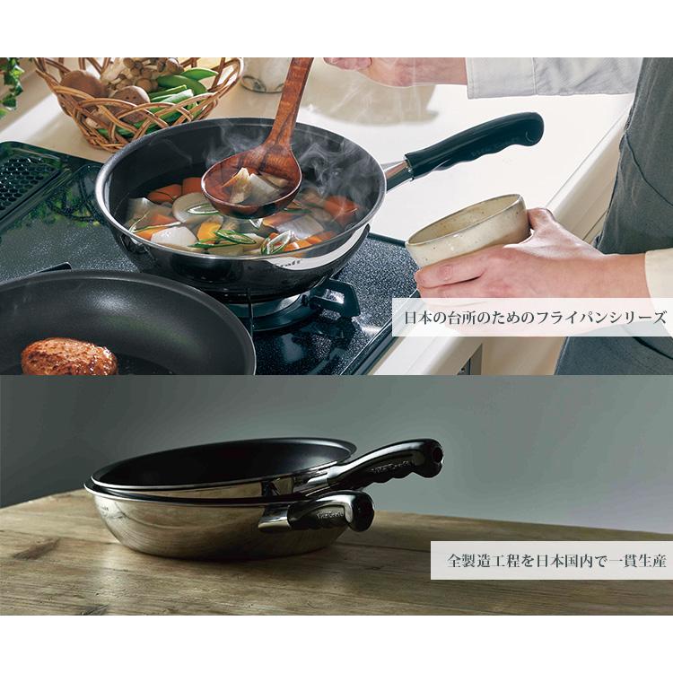 ビタクラフト カーペンター ウォックパン 深型 24cm 3464（正規販売店