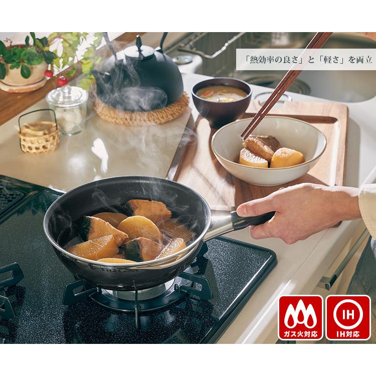 ビタクラフト カーペンター ウォックパン 深型 24cm 3464（正規販売店
