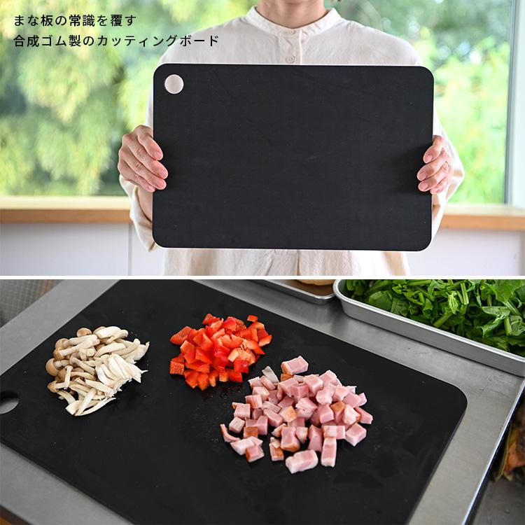 予約）noboda ラバラバ カッティングボード L NBD003 まな板 RUBBER