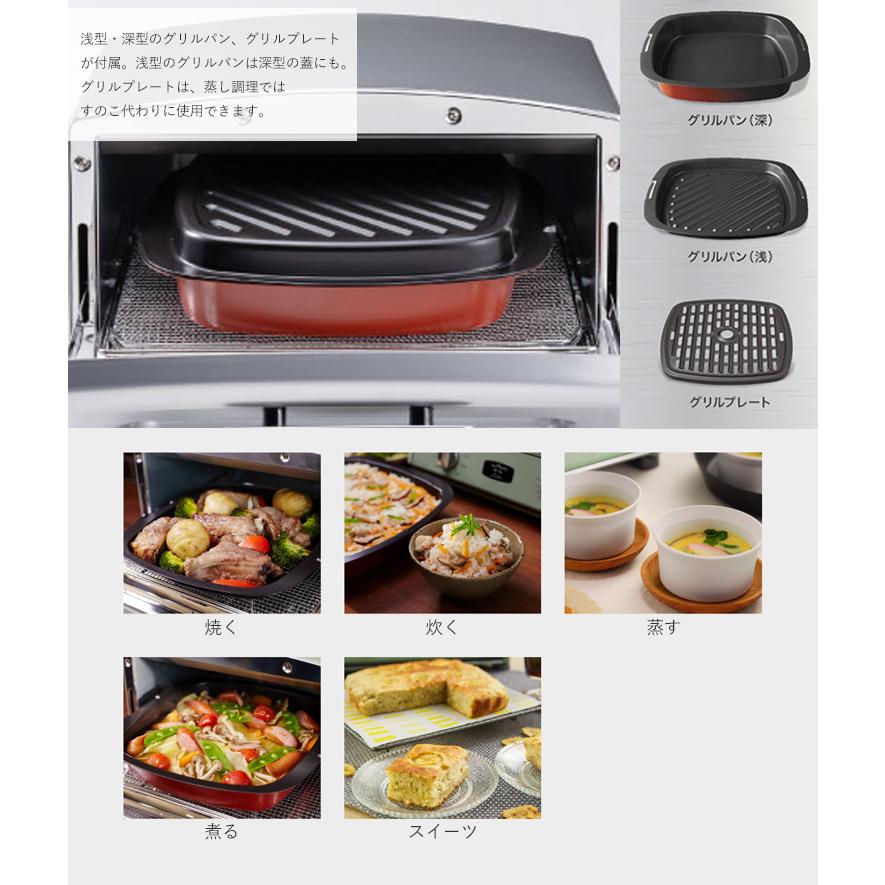 アラジン 最新モデル グラファイト グリル&トースター シルバー アラジン 最新モデル グラファイト グリル&トースター シルバー