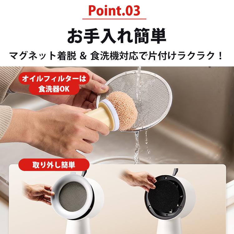 エアフード Airhood2 AH-190J／Airhood AH-01AJ （本体 替えフィルター