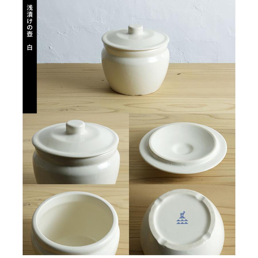 かもしか道具店 浅漬けの壺 重石付きセット 900ml （浅漬けの壷 浅漬け