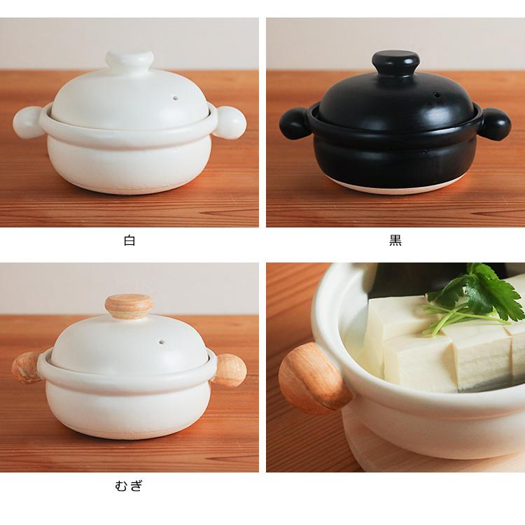たいせい窯 ばんこの土鍋 小（1.0L）＆蒸し皿付きセット （1人用 直火