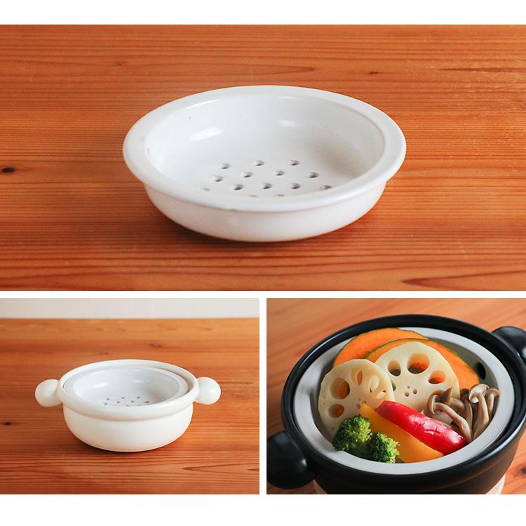 たいせい窯 ばんこの土鍋 小（1.0L）＆蒸し皿付きセット （1人用 直火