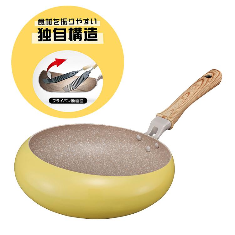 DOSHISHA ポテッと IHフライパン 26cm (浅型 Lサイズ PIFP26 DOSHISHA ポテッと IHフライパン 26cm (浅型 Lサイズ PIFP26
